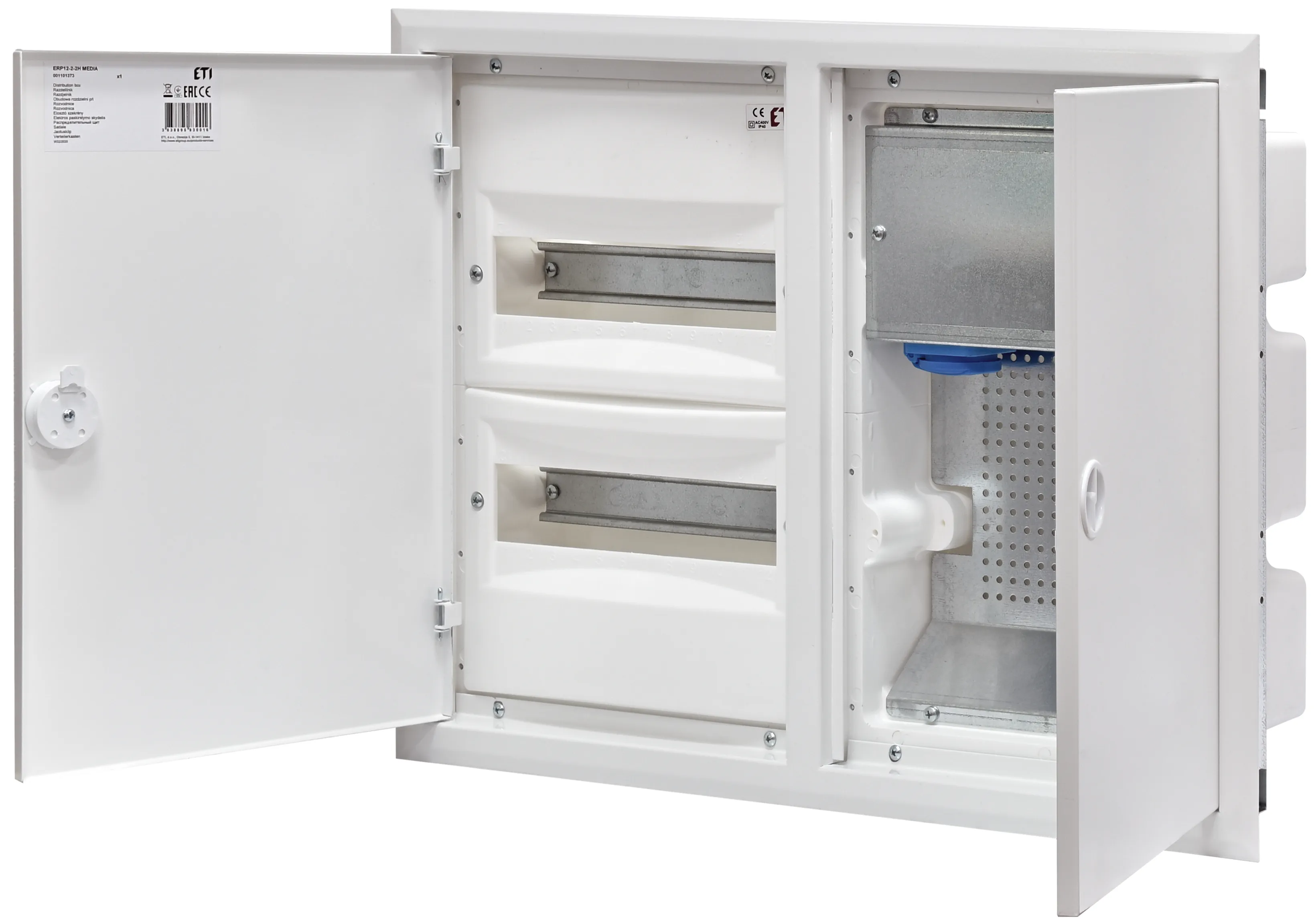  ERP12-2-2H MEDIA 001101373